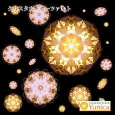 音の処方せん　IBUKI